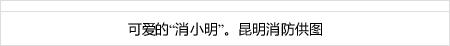 388 slot asia saya ingin menjadi orang yang akan mengukir nama saya dalam sejarah lingkaran ekonomi dan olahraga Kyoto